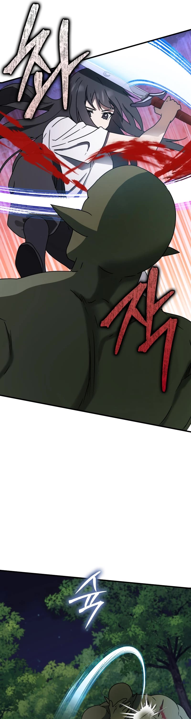 The Demon Prince goes to the Academy Chapter 59 page 59 - Chapter 59