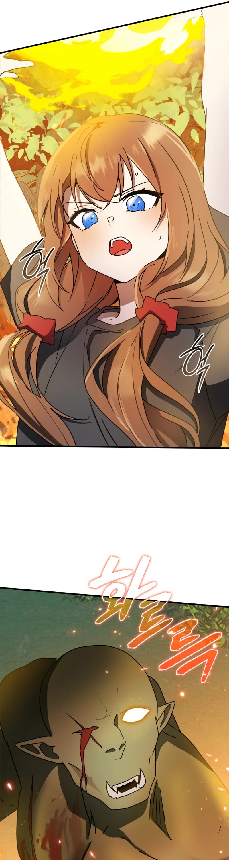 The Demon Prince goes to the Academy Chapter 59 page 63 - Chapter 59
