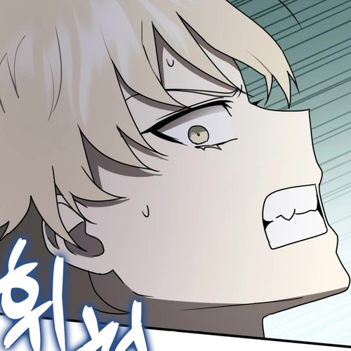The Demon Prince goes to the Academy Chapter 59 cover