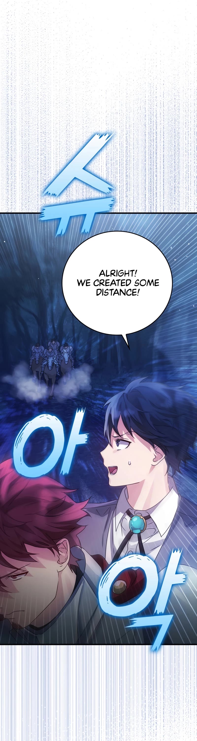 The Demon Prince goes to the Academy Chapter 6 page 17 - Chapter 6