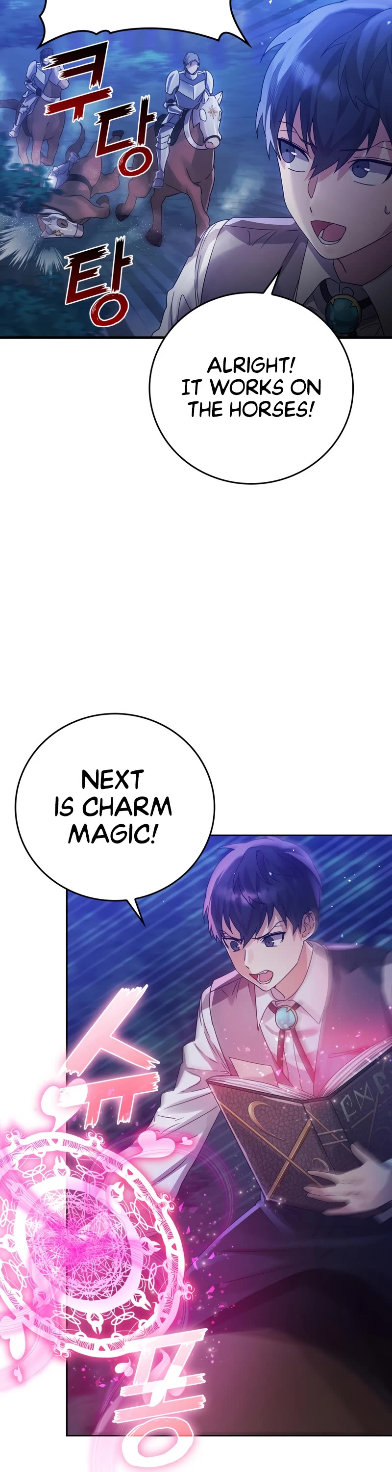 The Demon Prince goes to the Academy Chapter 6 page 28 - Chapter 6