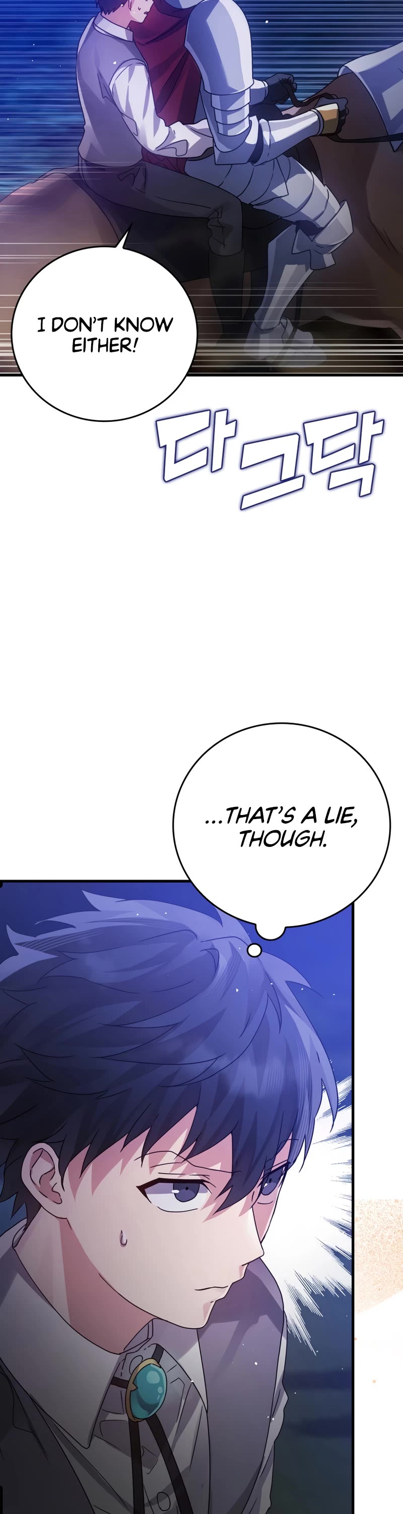 The Demon Prince goes to the Academy Chapter 6 page 3 - Chapter 6