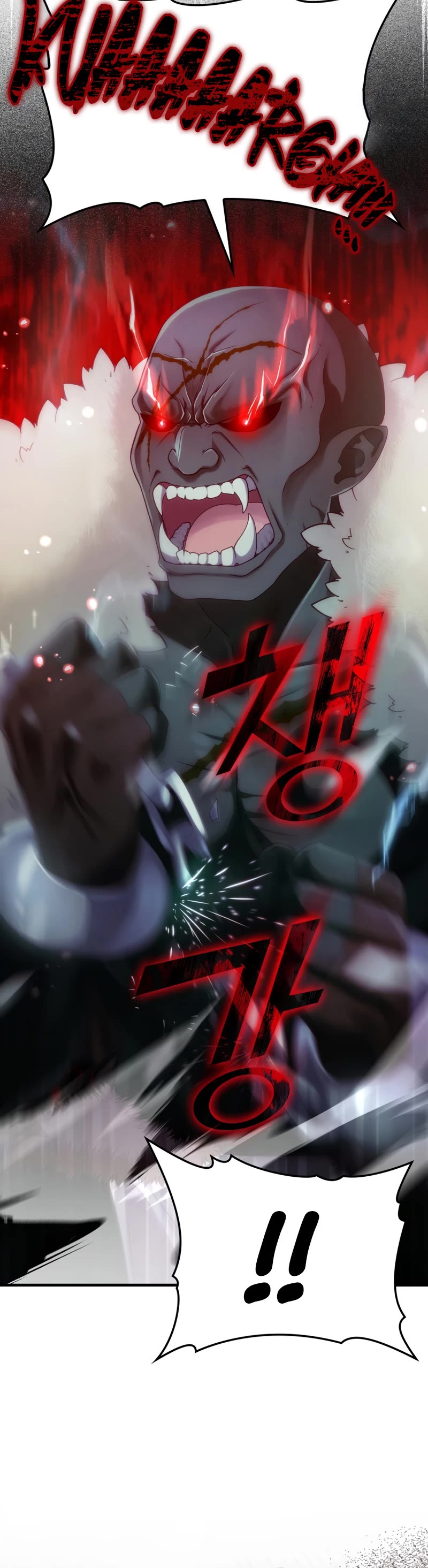The Demon Prince goes to the Academy Chapter 6 page 39 - Chapter 6