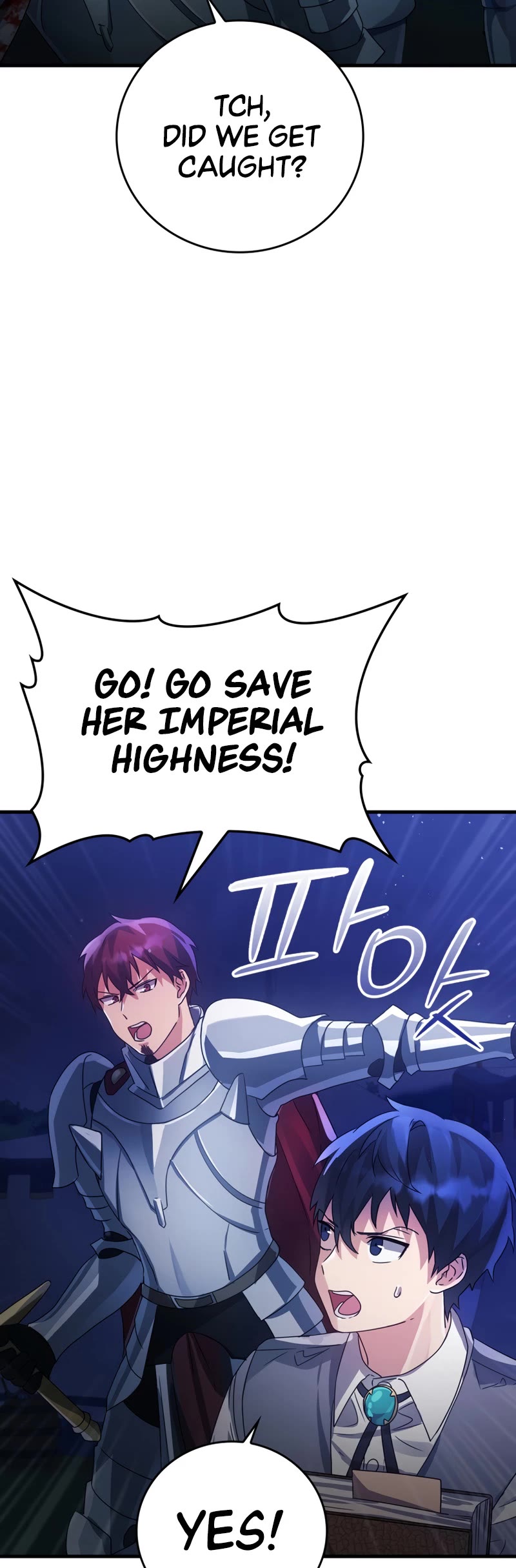 The Demon Prince goes to the Academy Chapter 6 page 55 - Chapter 6