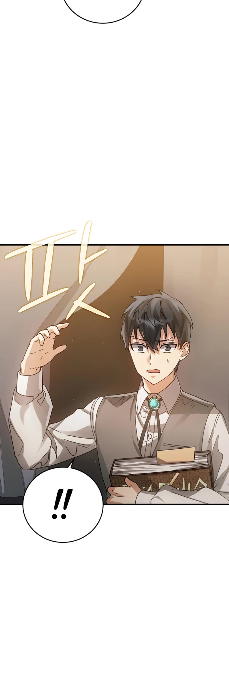 The Demon Prince goes to the Academy Chapter 6 page 56 - Chapter 6