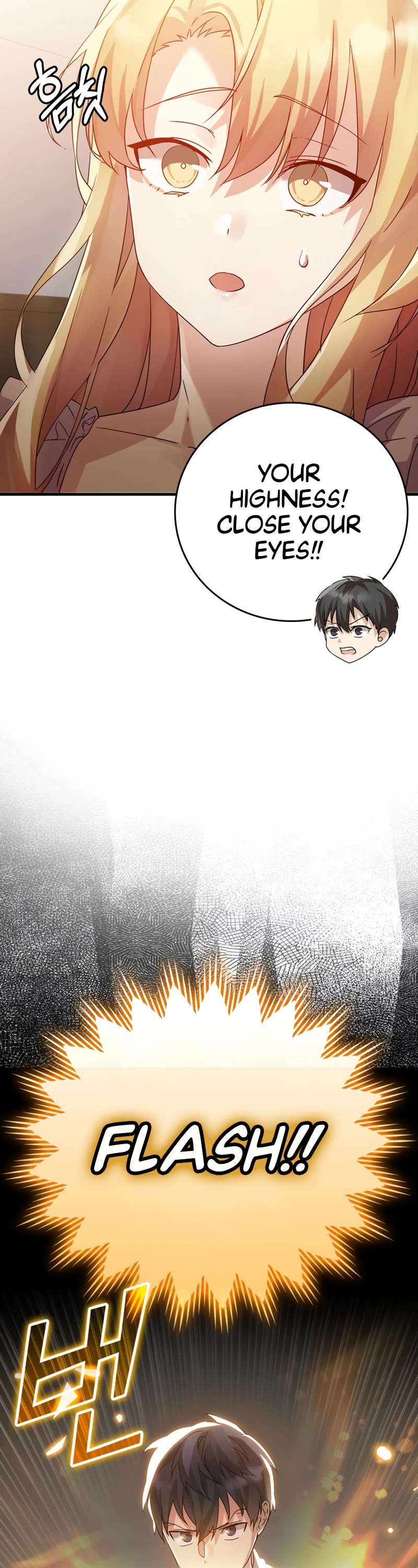 The Demon Prince goes to the Academy Chapter 6 page 58 - Chapter 6