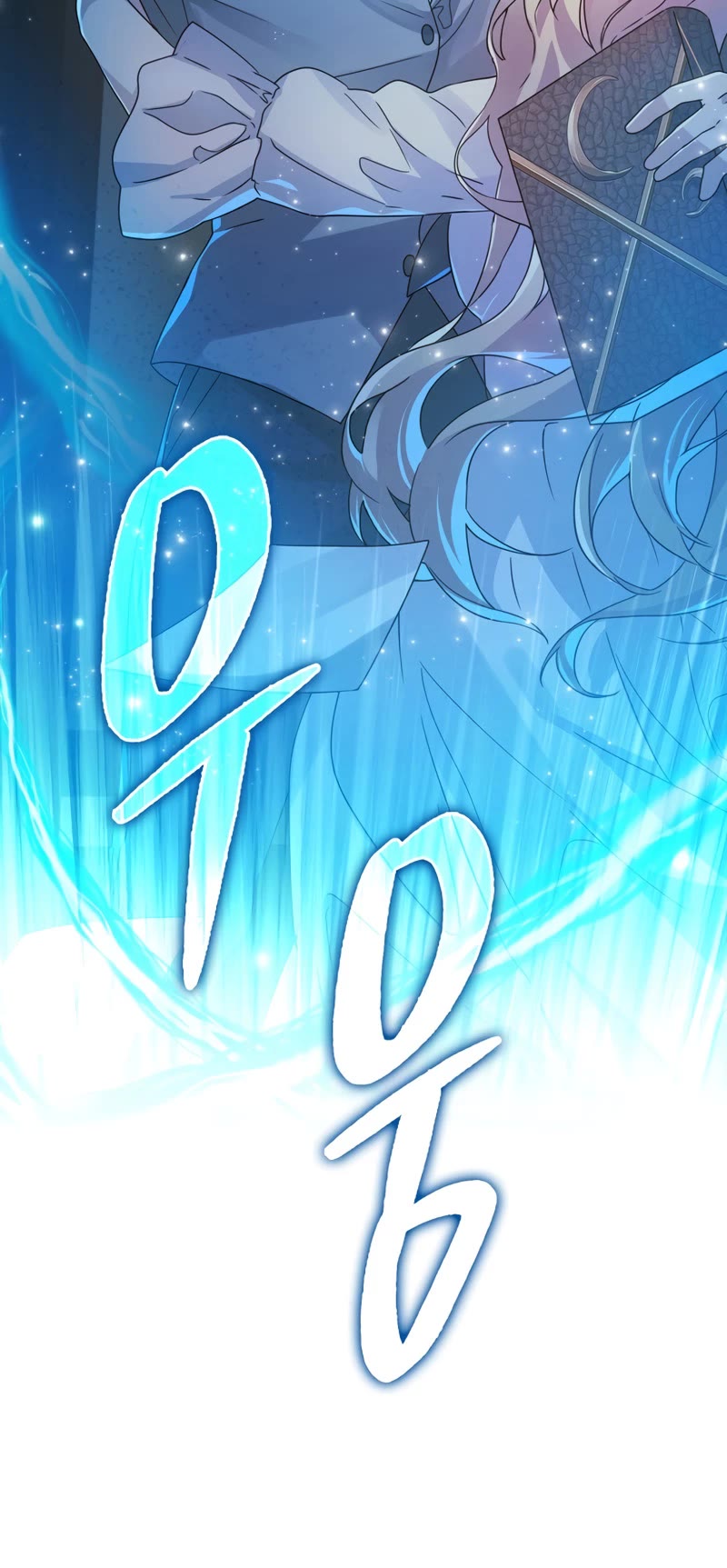 The Demon Prince goes to the Academy Chapter 6 page 63 - Chapter 6