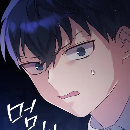 The Demon Prince goes to the Academy Chapter 6 cover