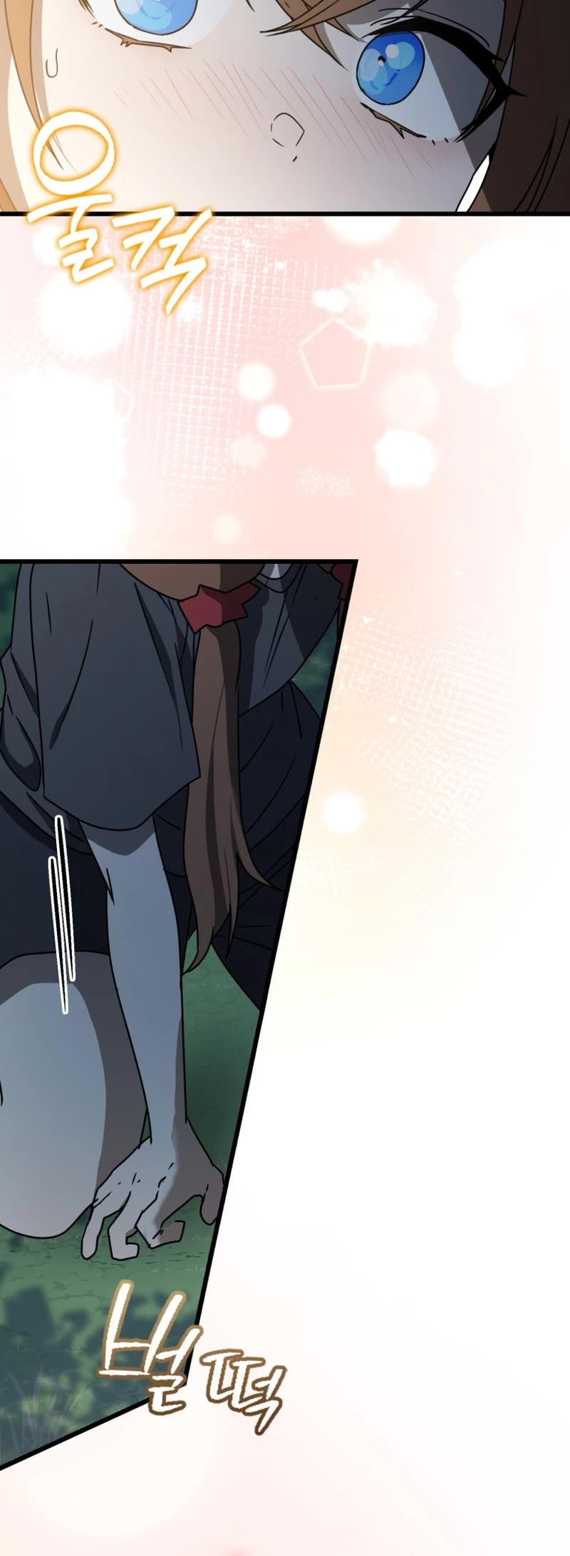 The Demon Prince goes to the Academy Chapter 60 page 14 - Chapter 60