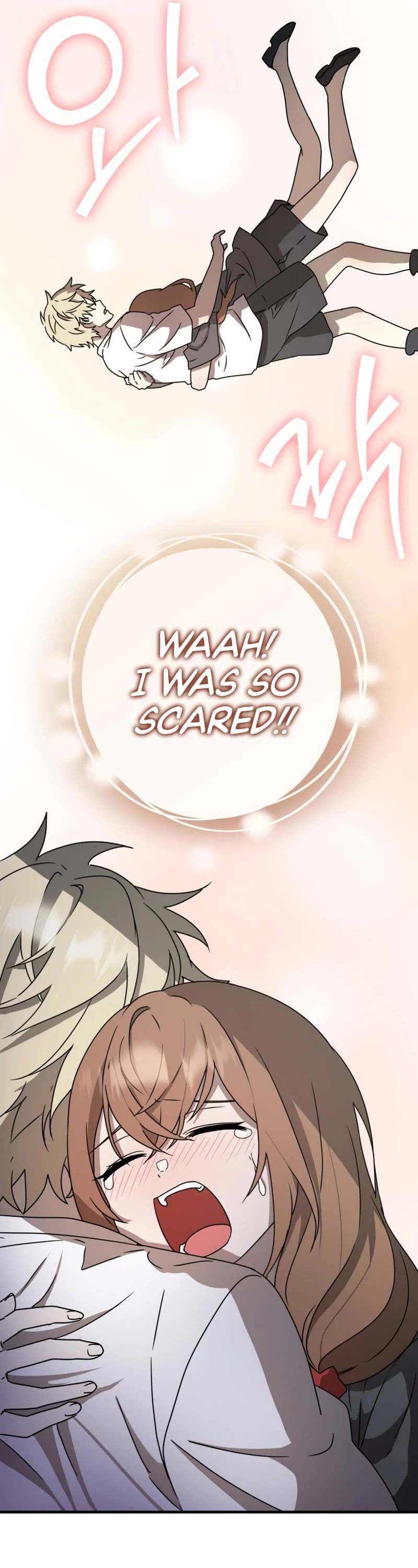 The Demon Prince goes to the Academy Chapter 60 page 15 - Chapter 60
