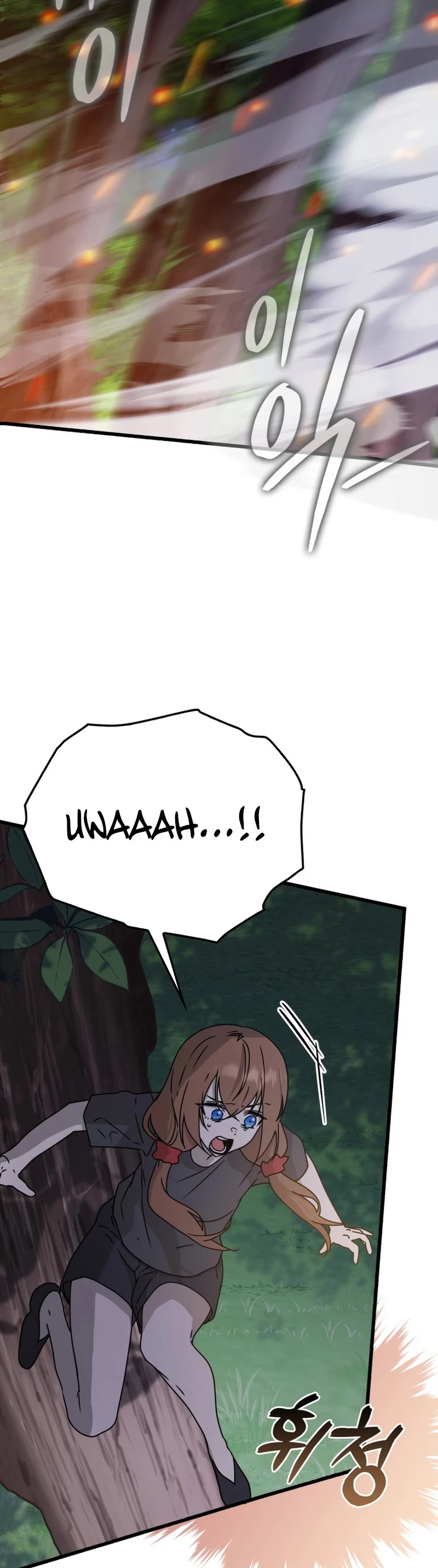 The Demon Prince goes to the Academy Chapter 60 page 3 - Chapter 60