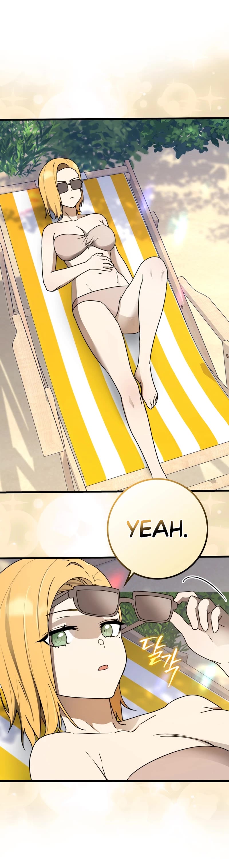 The Demon Prince goes to the Academy Chapter 60 page 46 - Chapter 60
