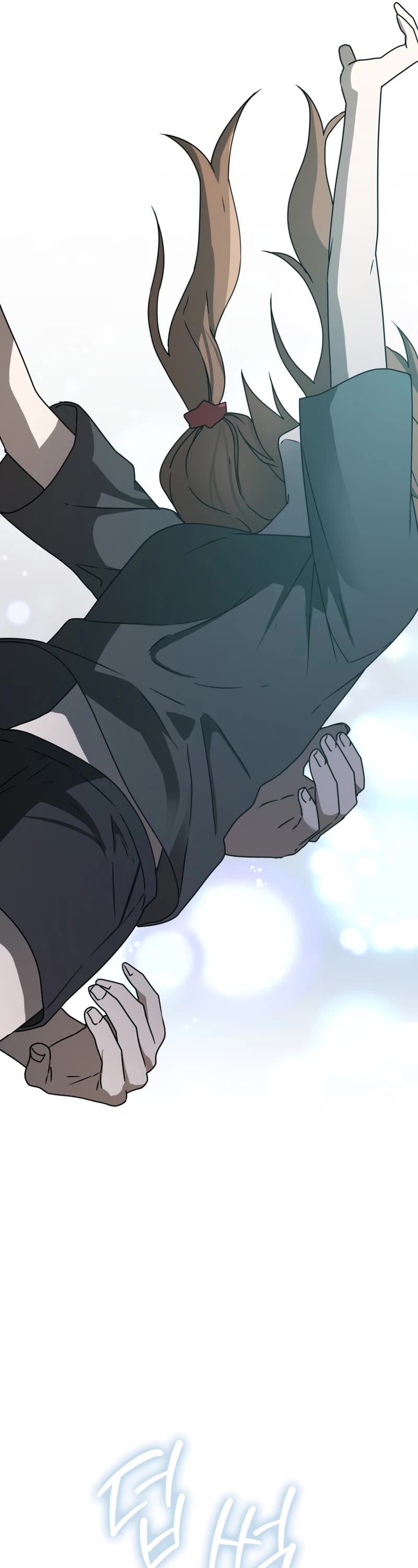 The Demon Prince goes to the Academy Chapter 60 page 8 - Chapter 60