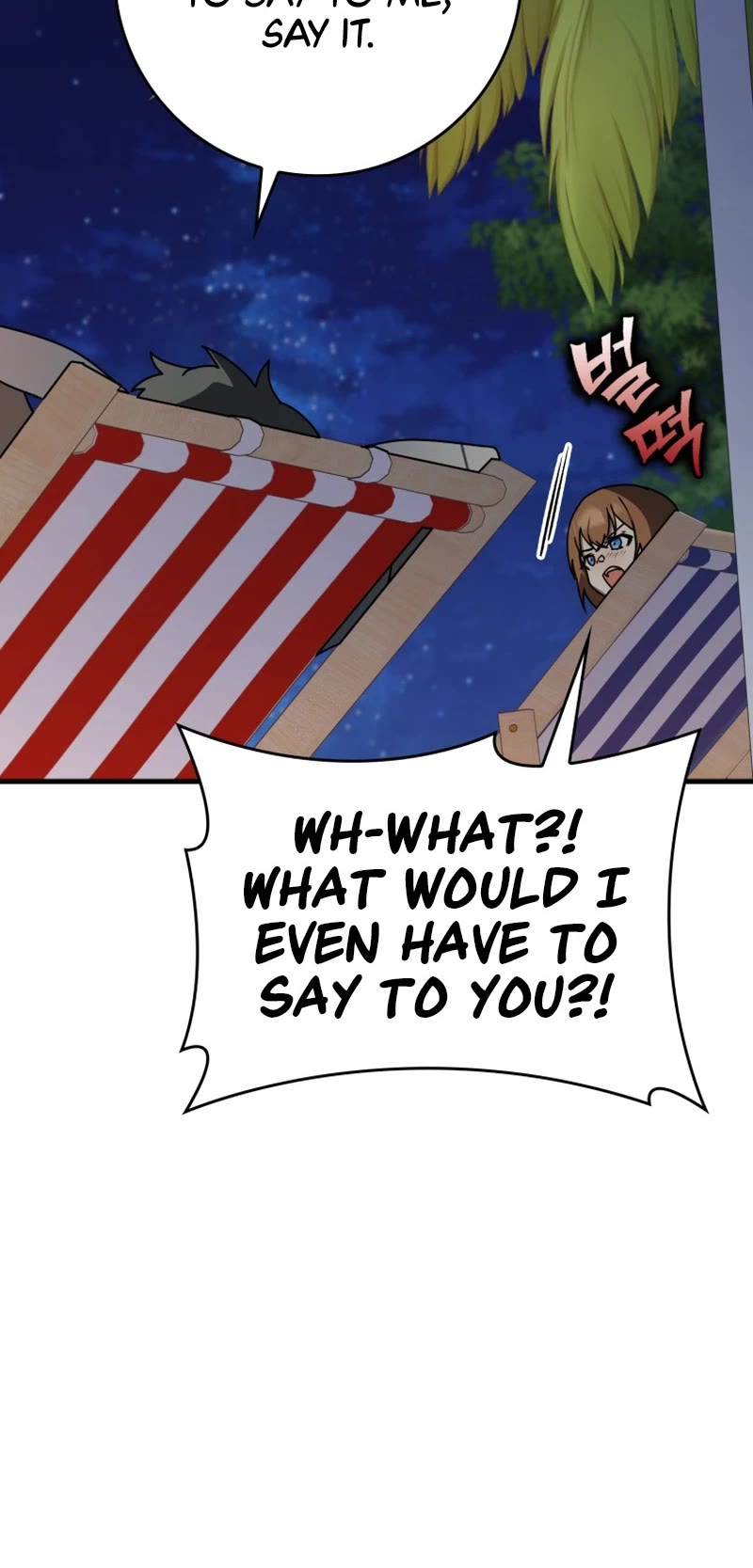 The Demon Prince goes to the Academy Chapter 61 page 16 - Chapter 61