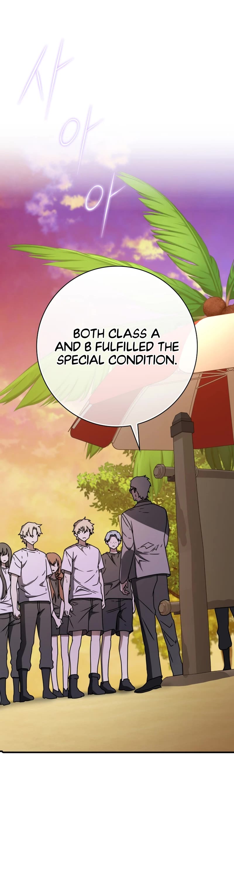 The Demon Prince goes to the Academy Chapter 61 page 2 - Chapter 61