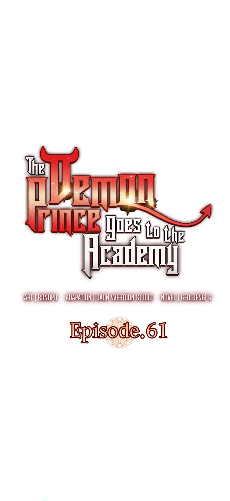 The Demon Prince goes to the Academy Chapter 61 page 24 - Chapter 61