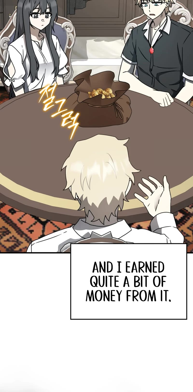 The Demon Prince goes to the Academy Chapter 61 page 36 - Chapter 61