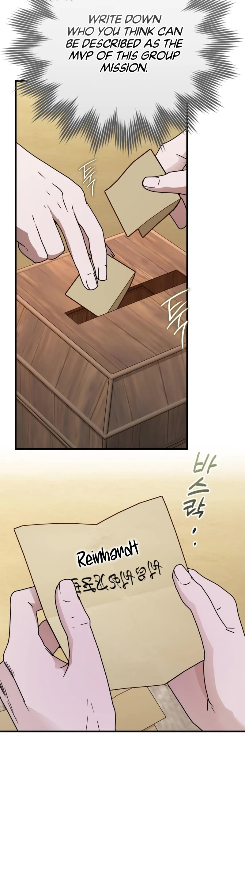 The Demon Prince goes to the Academy Chapter 61 page 8 - Chapter 61