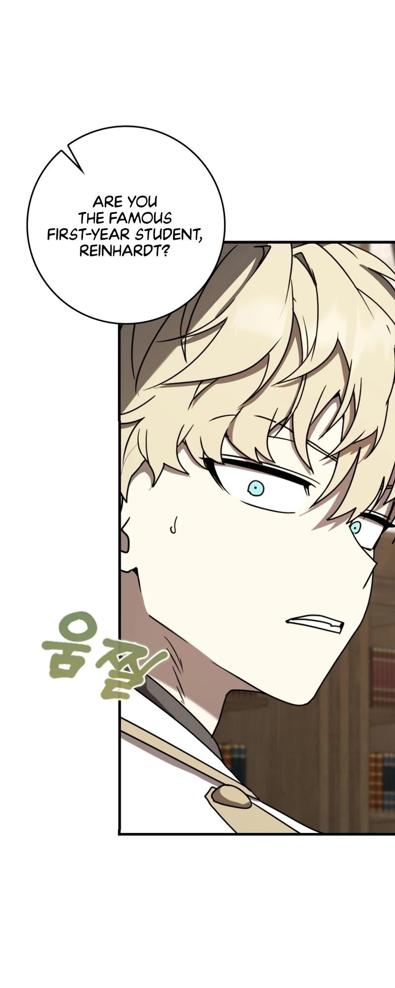 The Demon Prince goes to the Academy Chapter 62 page 17 - Chapter 62