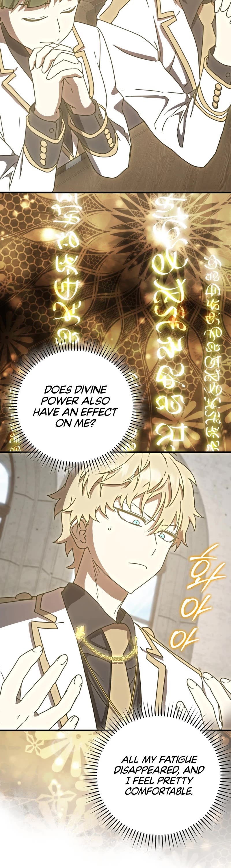 The Demon Prince goes to the Academy Chapter 62 page 22 - Chapter 62