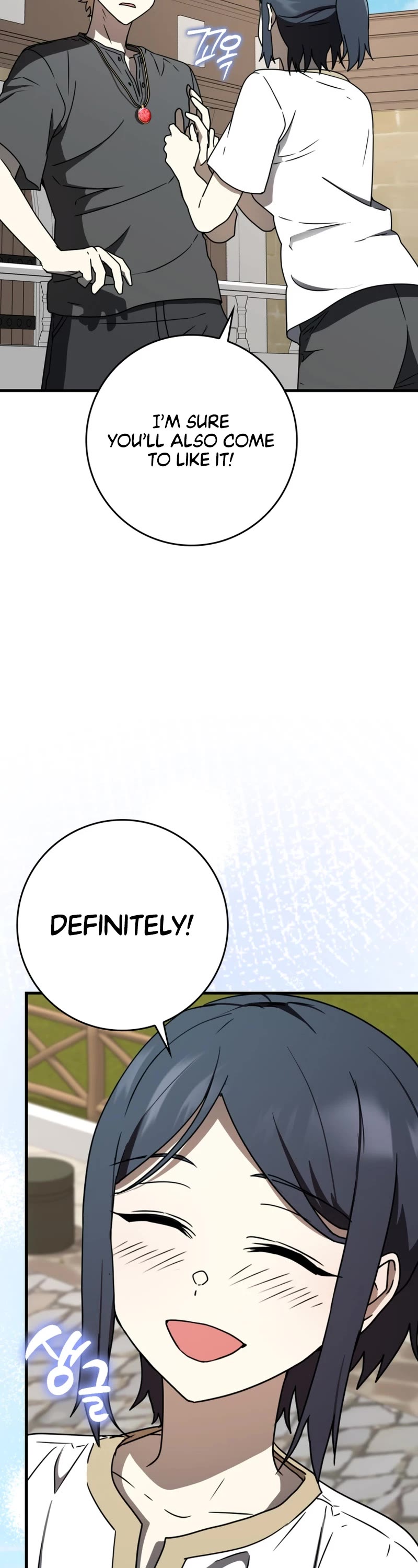The Demon Prince goes to the Academy Chapter 62 page 3 - Chapter 62