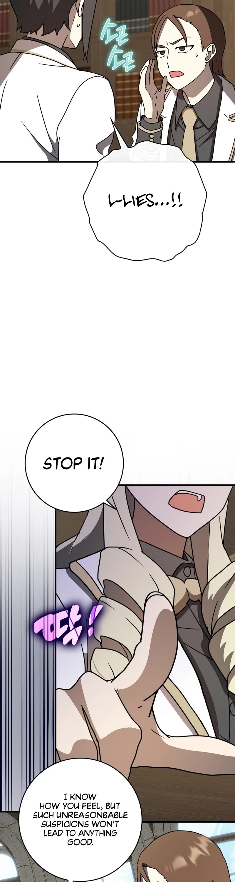 The Demon Prince goes to the Academy Chapter 62 page 37 - Chapter 62