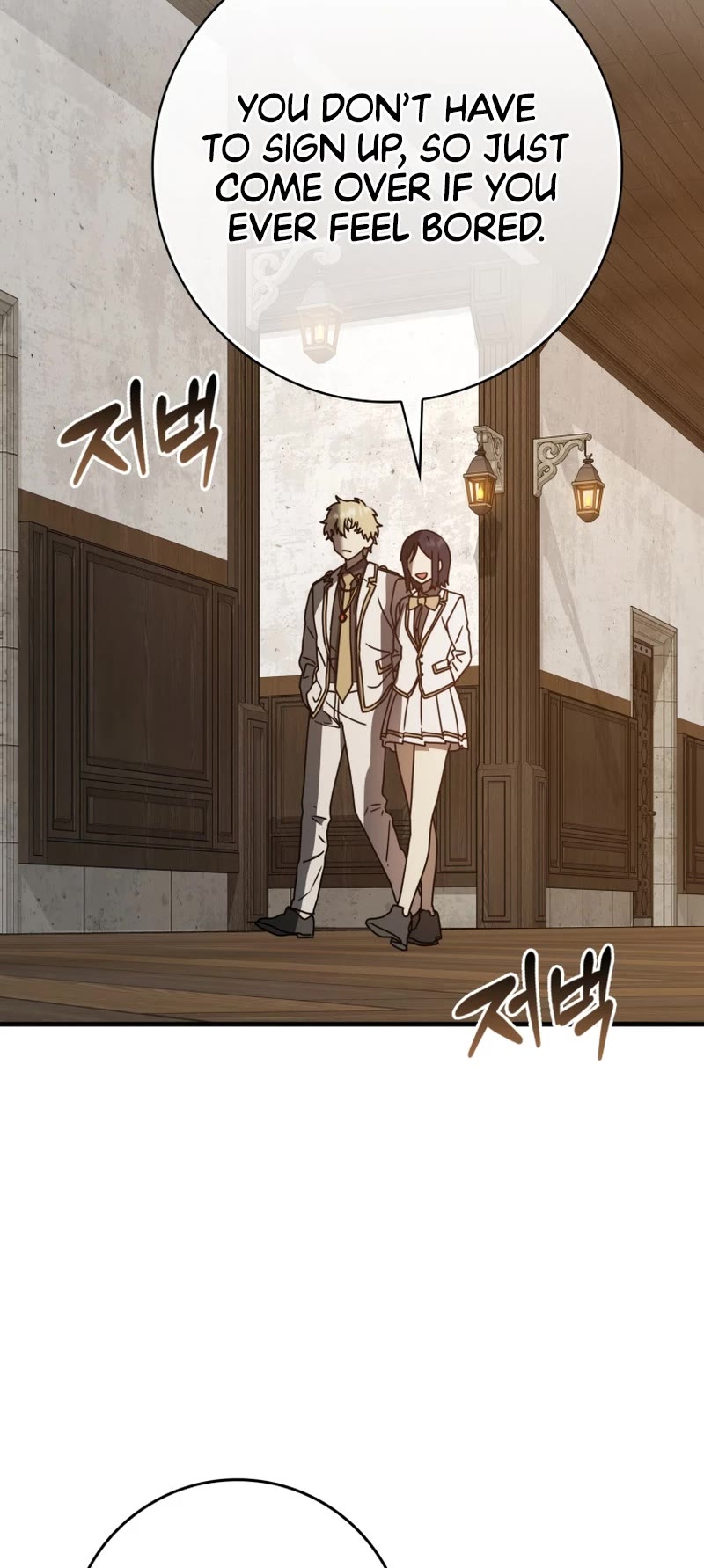 The Demon Prince goes to the Academy Chapter 62 page 46 - Chapter 62