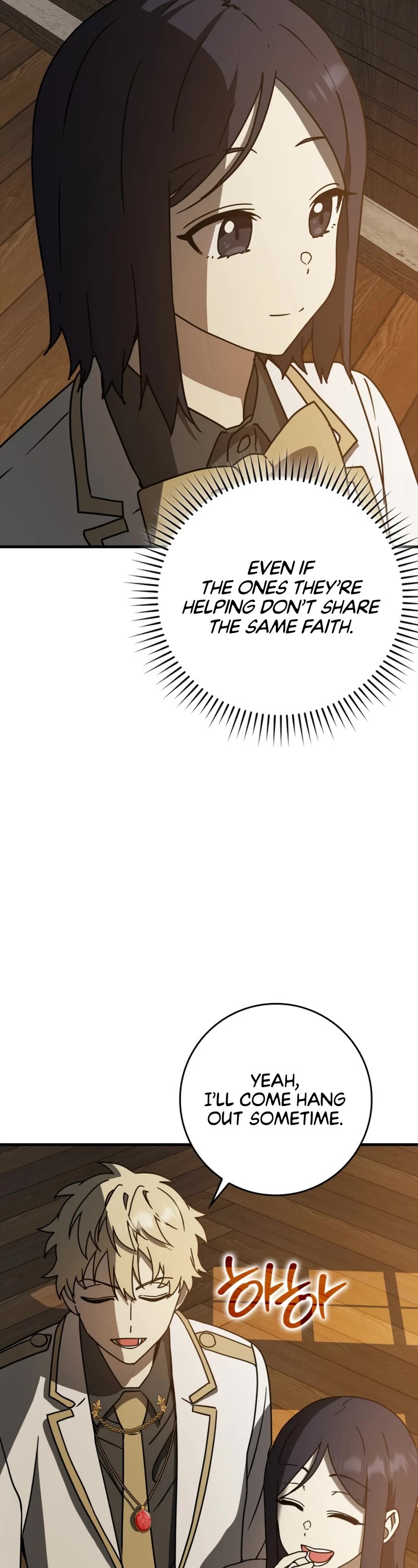 The Demon Prince goes to the Academy Chapter 62 page 49 - Chapter 62