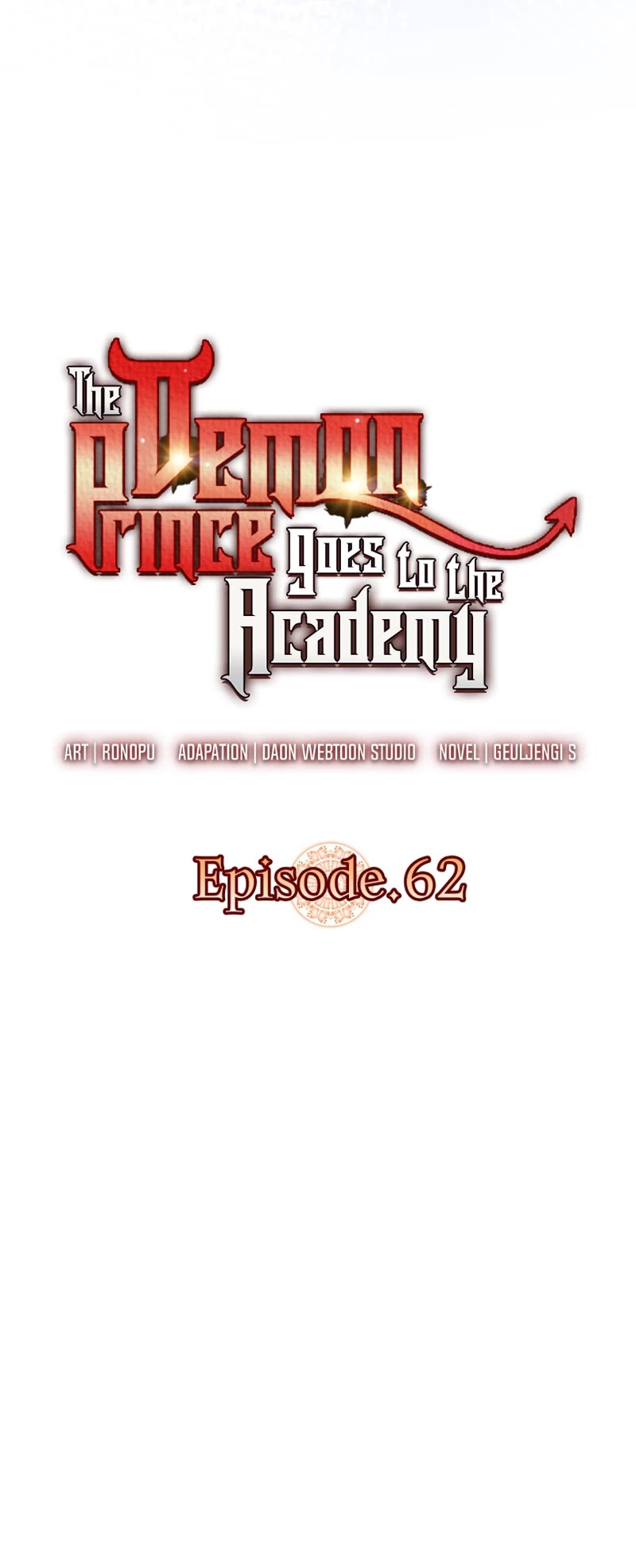 The Demon Prince goes to the Academy Chapter 62 page 5 - Chapter 62