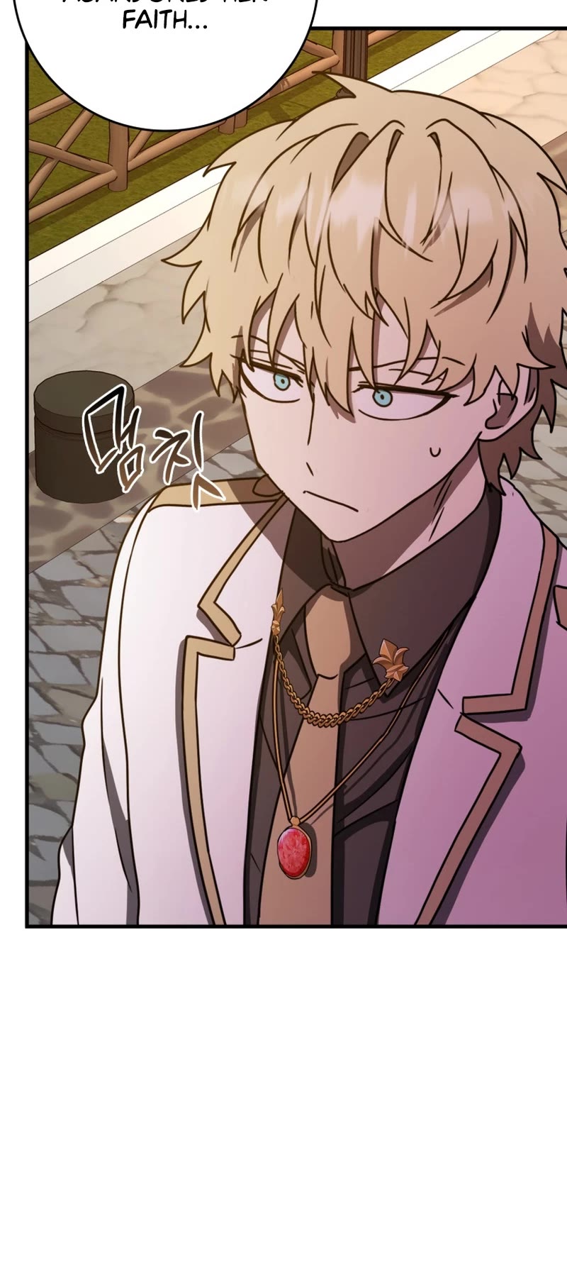 The Demon Prince goes to the Academy Chapter 63 page 22 - Chapter 63