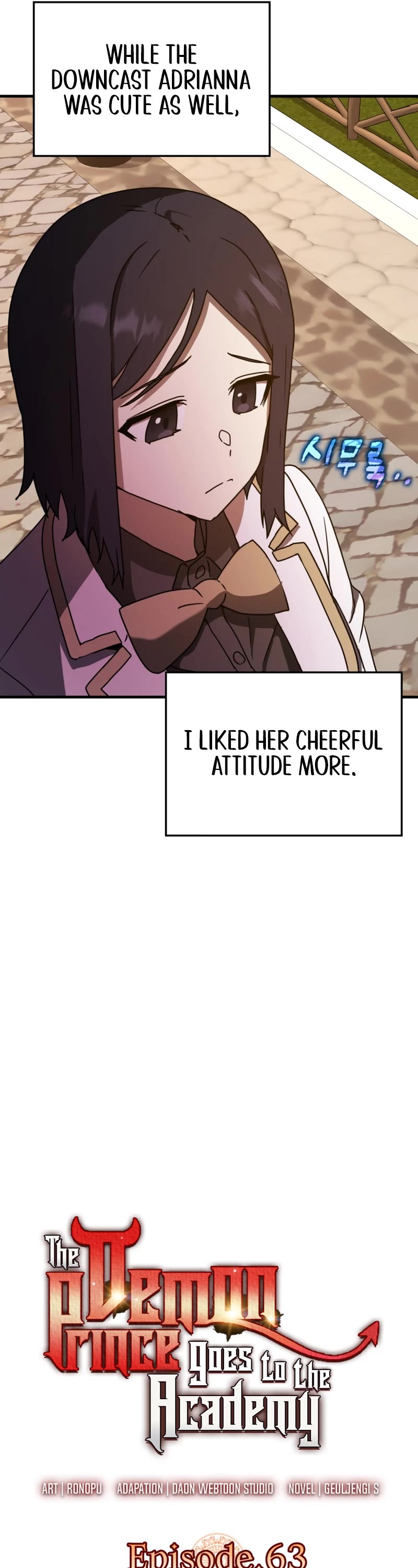 The Demon Prince goes to the Academy Chapter 63 page 31 - Chapter 63