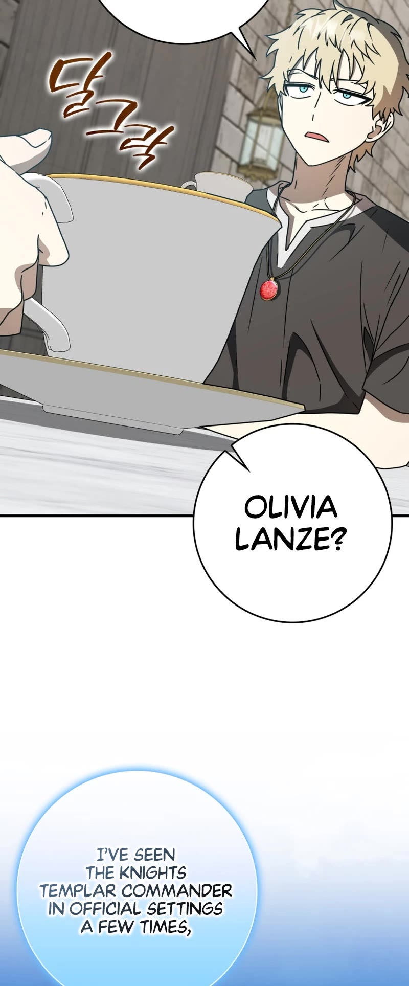 The Demon Prince goes to the Academy Chapter 63 page 33 - Chapter 63