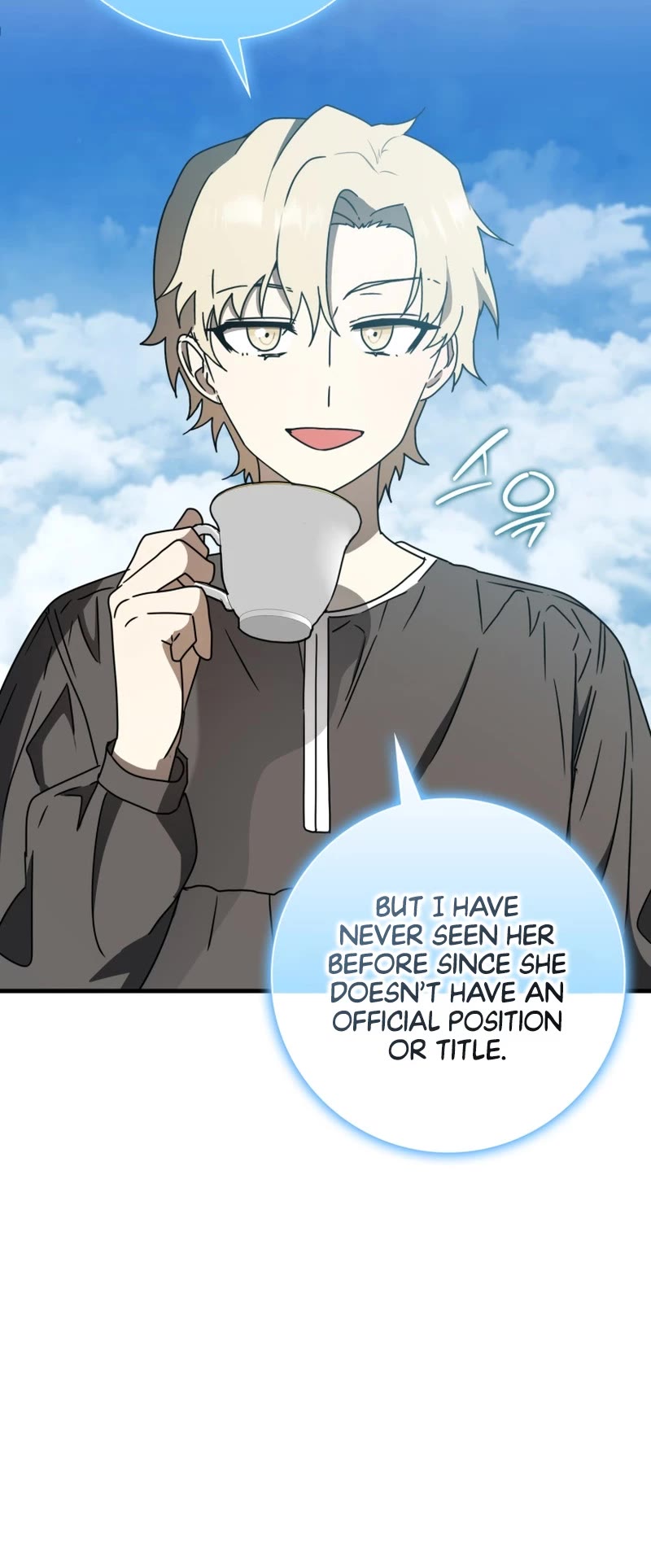 The Demon Prince goes to the Academy Chapter 63 page 34 - Chapter 63