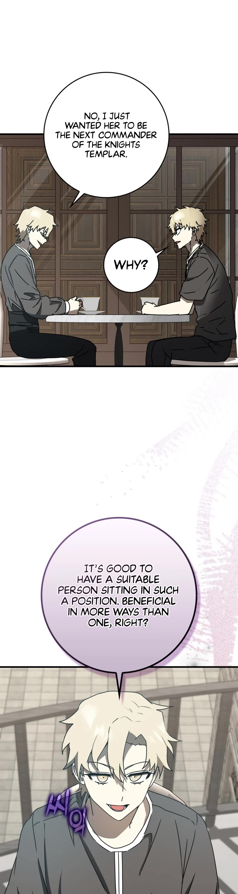 The Demon Prince goes to the Academy Chapter 63 page 42 - Chapter 63