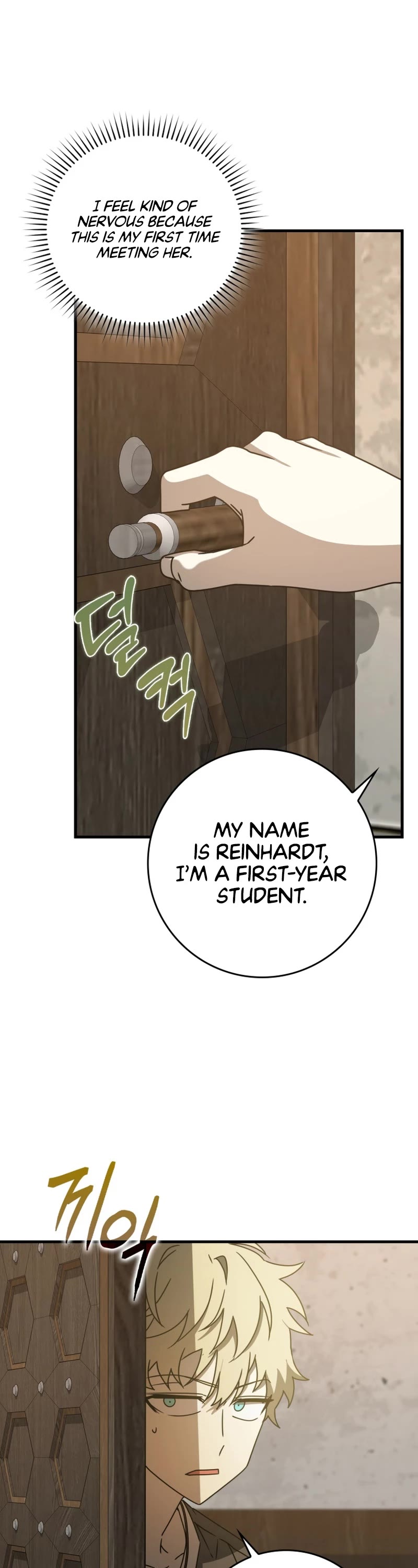 The Demon Prince goes to the Academy Chapter 63 page 52 - Chapter 63