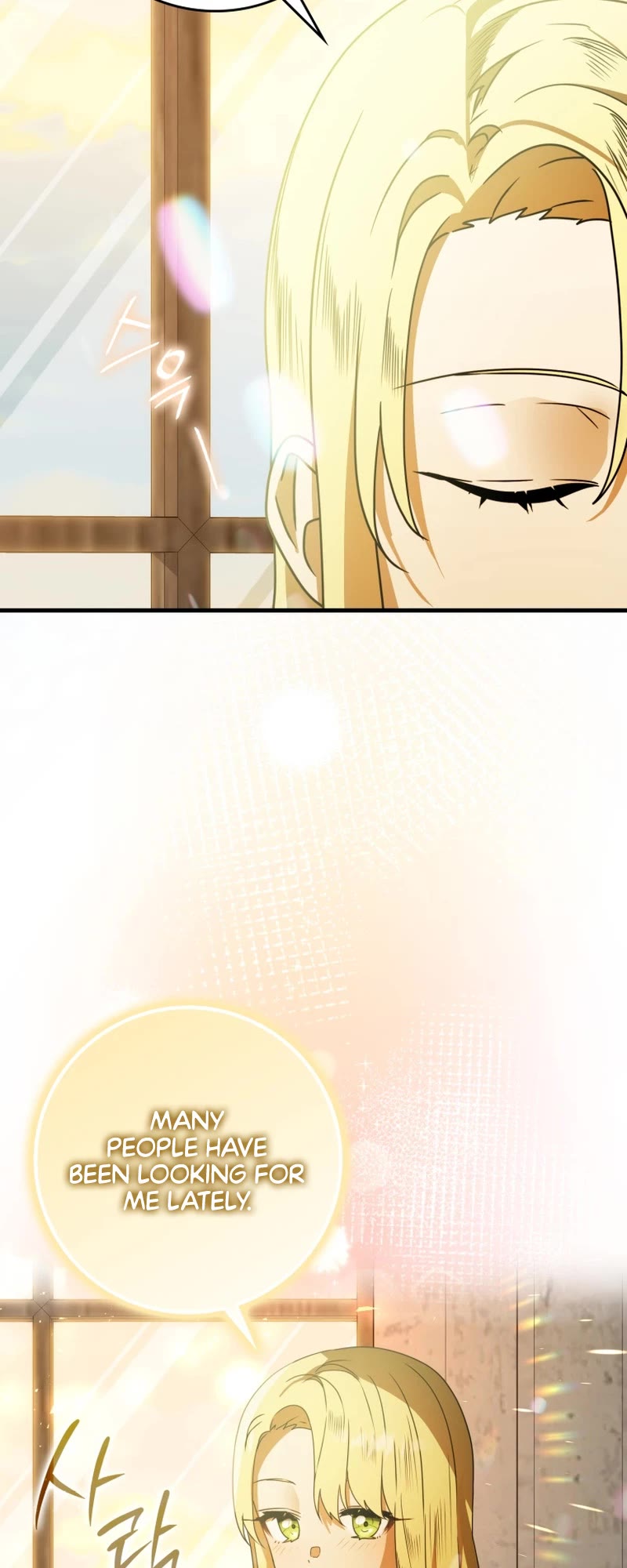 The Demon Prince goes to the Academy Chapter 63 page 54 - Chapter 63