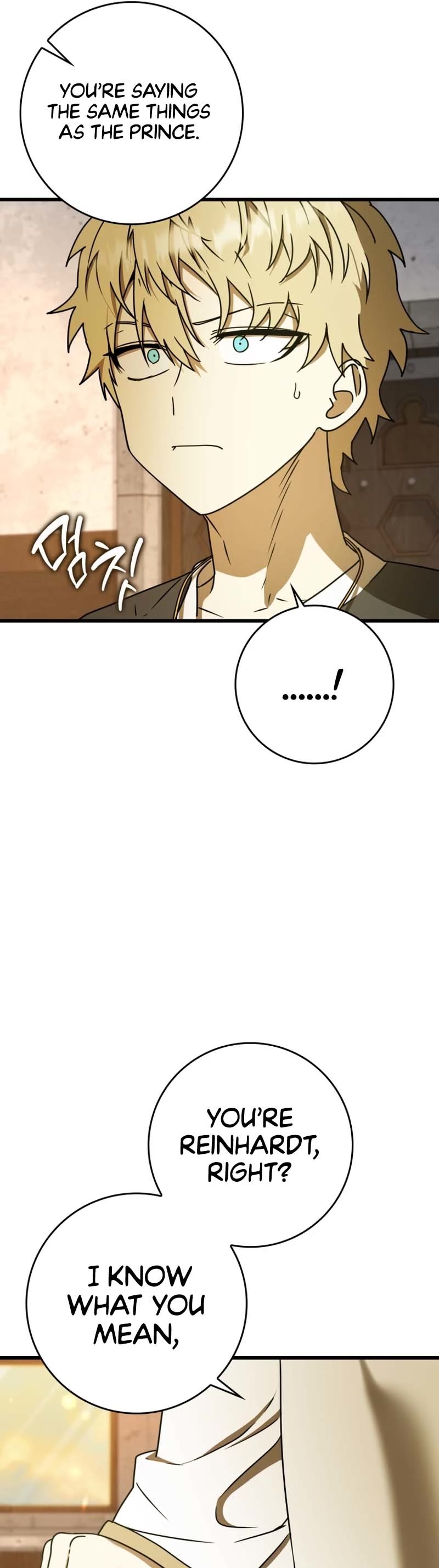 The Demon Prince goes to the Academy Chapter 64 page 13 - Chapter 64