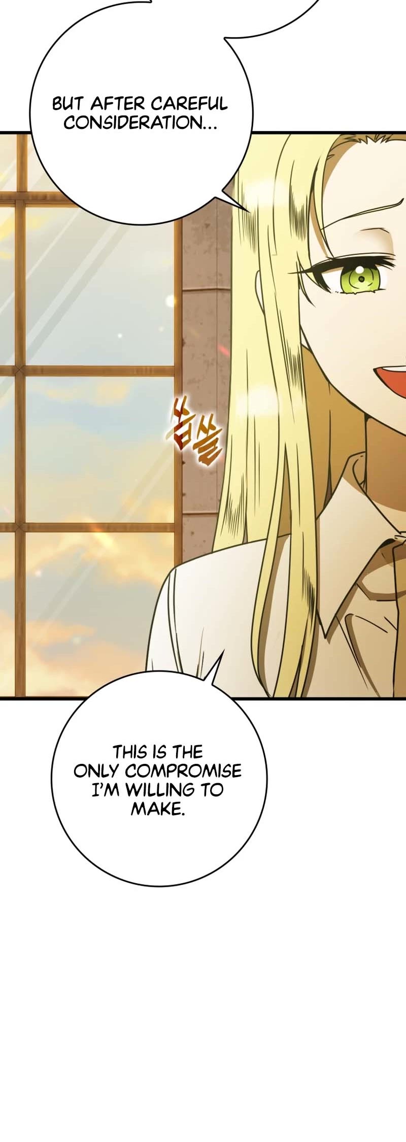 The Demon Prince goes to the Academy Chapter 64 page 17 - Chapter 64