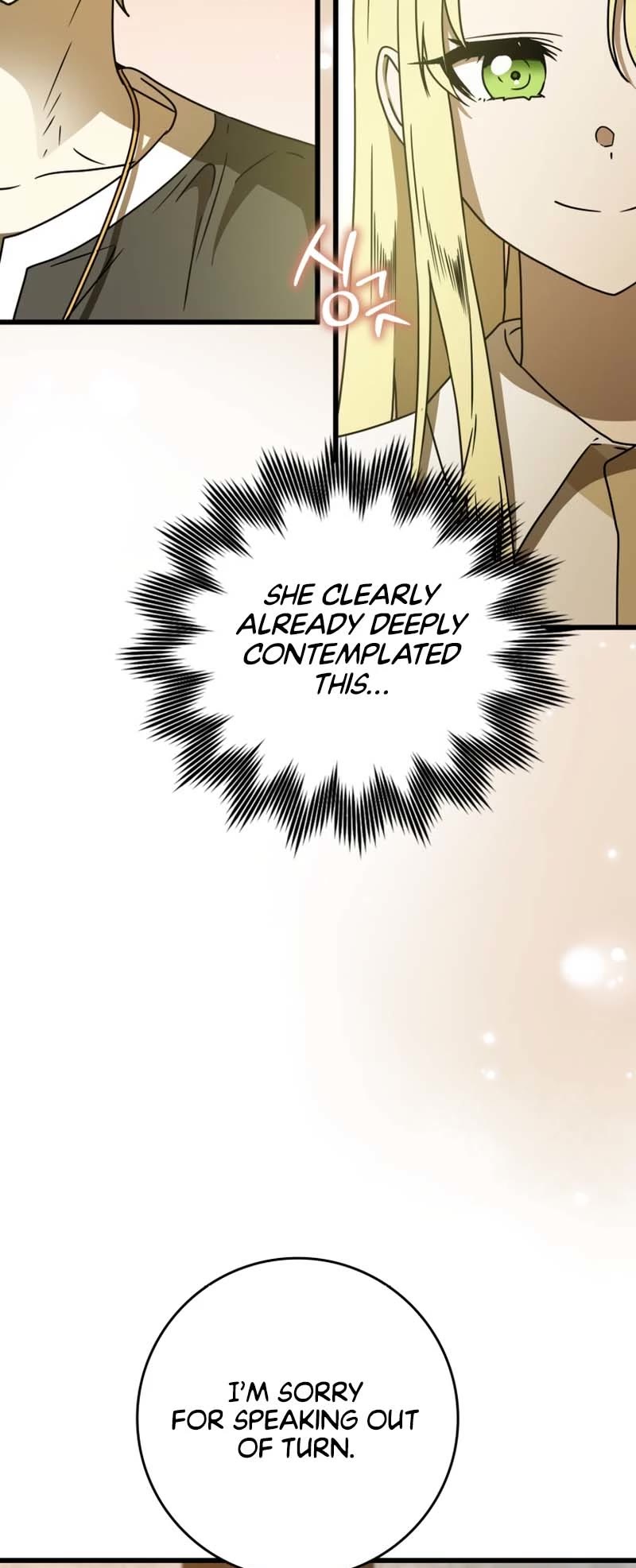 The Demon Prince goes to the Academy Chapter 64 page 20 - Chapter 64