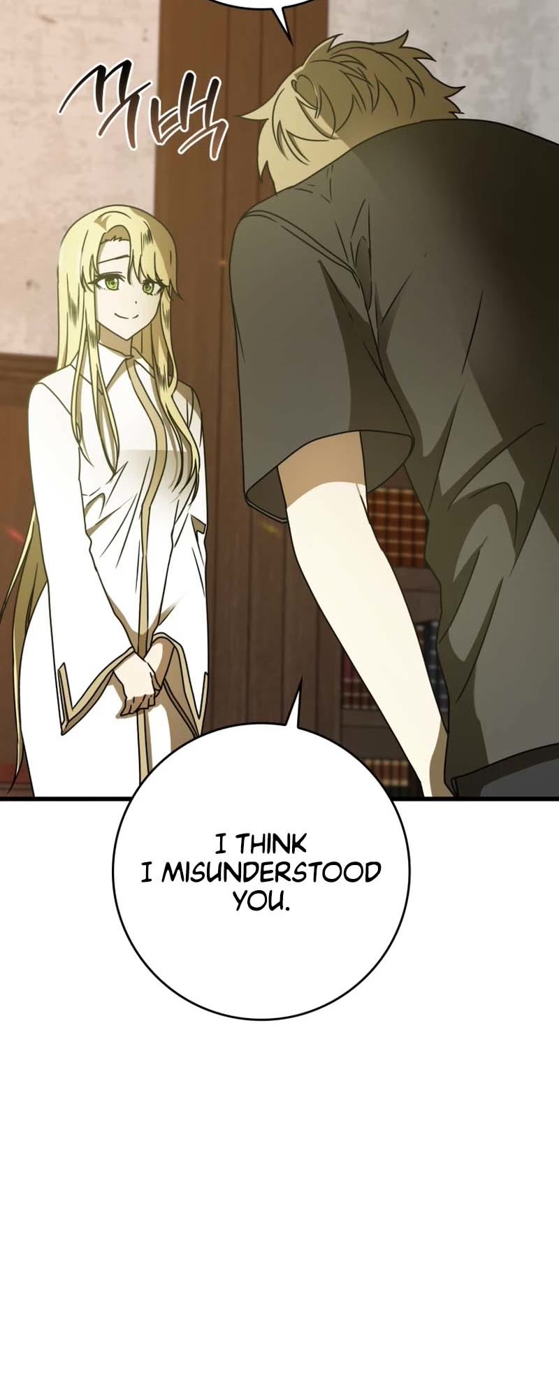 The Demon Prince goes to the Academy Chapter 64 page 21 - Chapter 64
