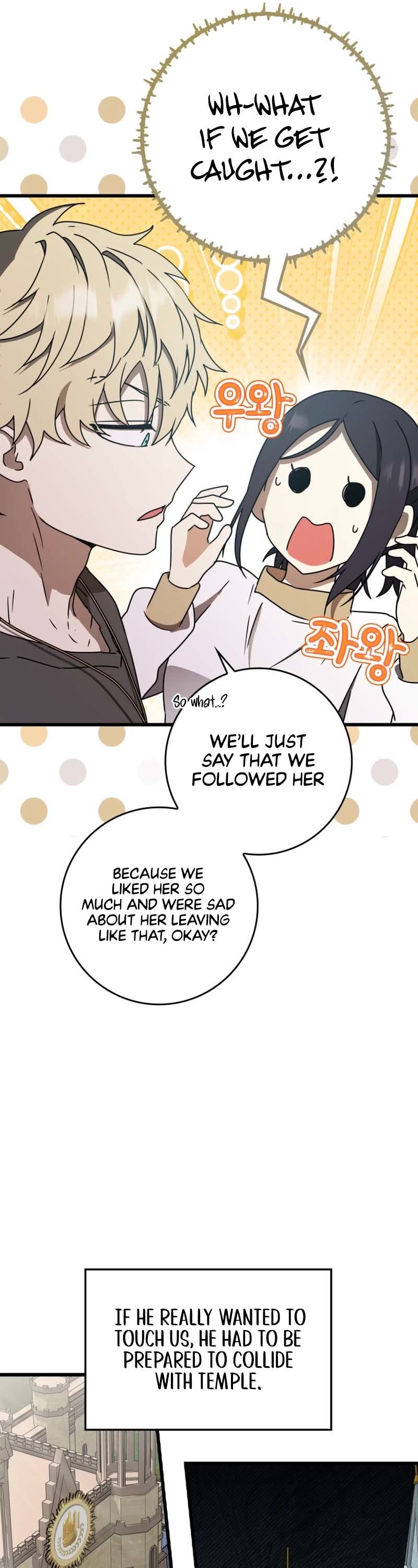 The Demon Prince goes to the Academy Chapter 64 page 46 - Chapter 64