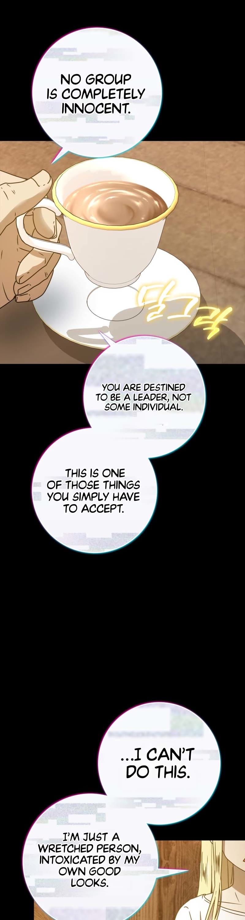 The Demon Prince goes to the Academy Chapter 64 page 54 - Chapter 64