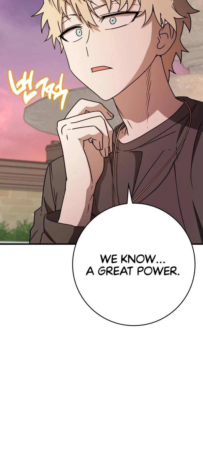 The Demon Prince goes to the Academy Chapter 65 page 13 - Chapter 65