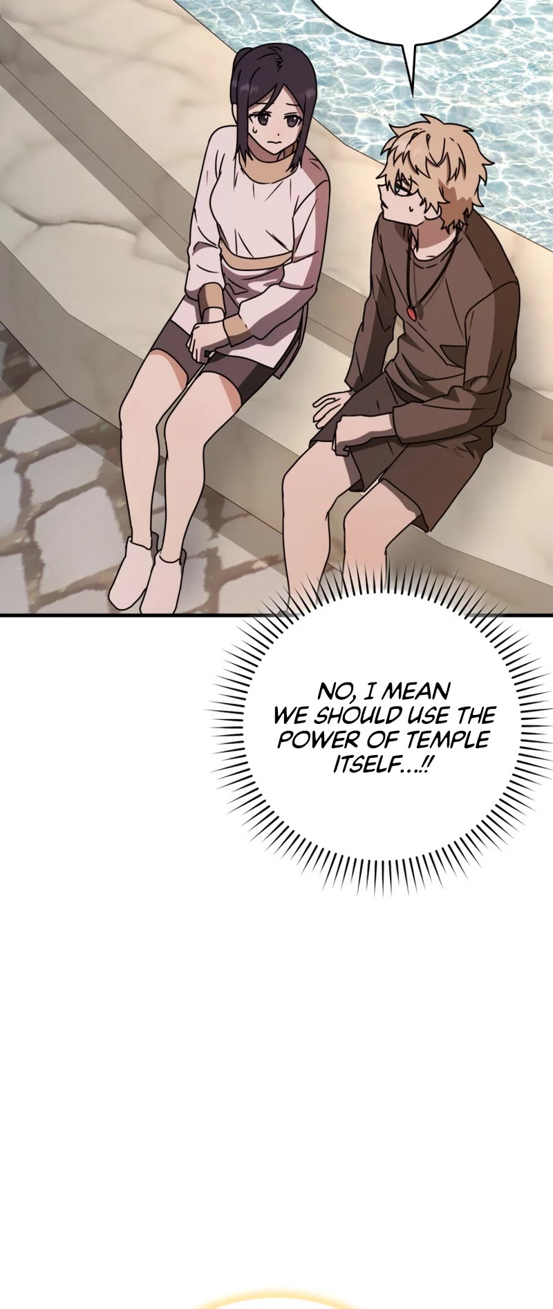 The Demon Prince goes to the Academy Chapter 65 page 16 - Chapter 65