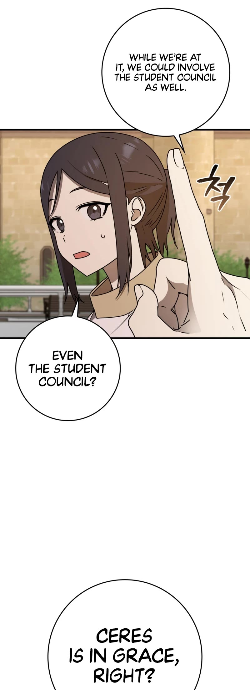 The Demon Prince goes to the Academy Chapter 65 page 19 - Chapter 65