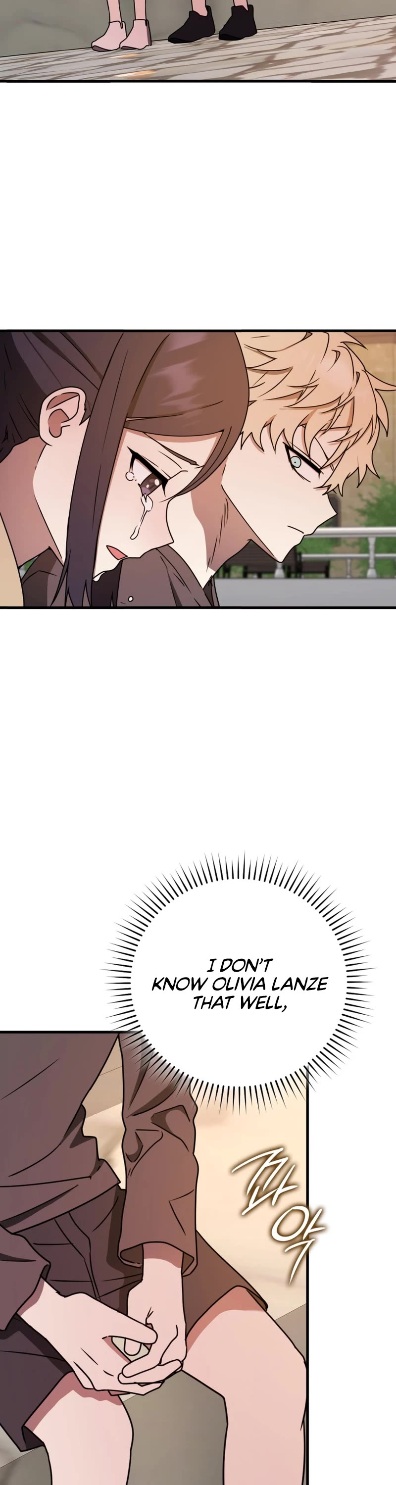 The Demon Prince goes to the Academy Chapter 65 page 3 - Chapter 65