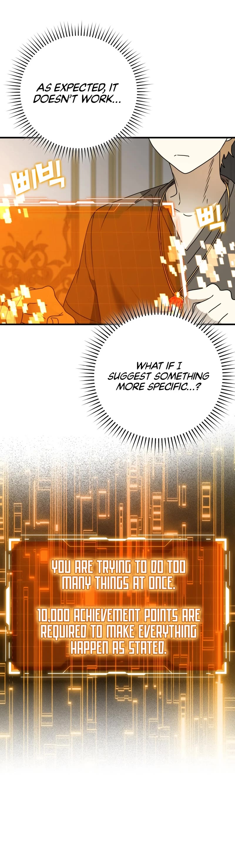 The Demon Prince goes to the Academy Chapter 65 page 30 - Chapter 65