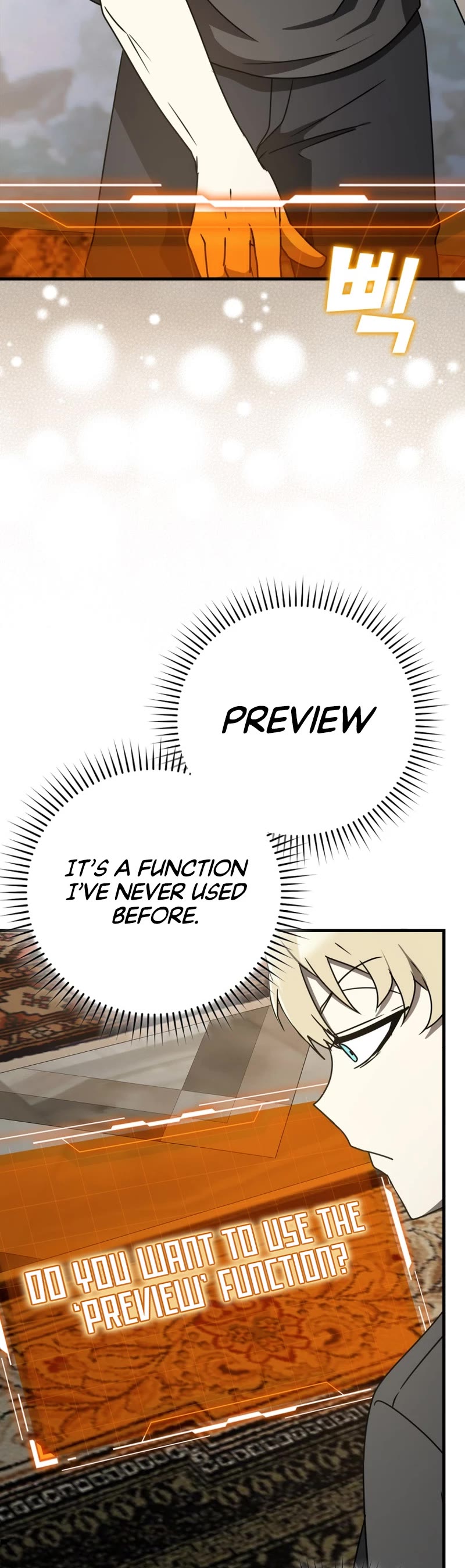 The Demon Prince goes to the Academy Chapter 65 page 32 - Chapter 65