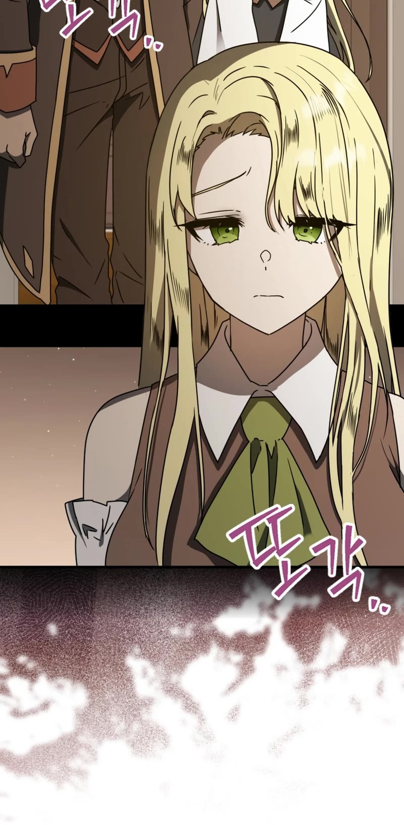 The Demon Prince goes to the Academy Chapter 66 page 26 - Chapter 66