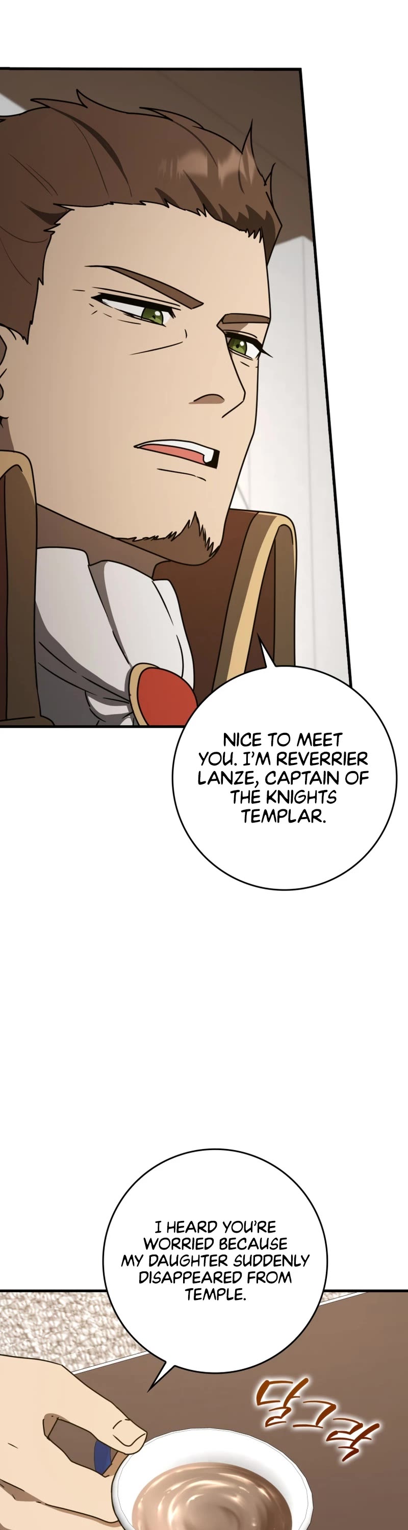 The Demon Prince goes to the Academy Chapter 66 page 28 - Chapter 66